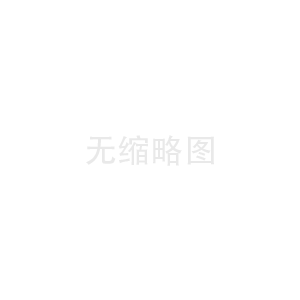 开锁技巧：当雄解锁方法